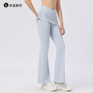 高腰假两件微喇瑜伽裤女跑步防走光普拉提紧身显瘦运动裤外穿