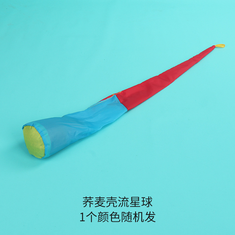 Meteor bola bolsa de arena jardín de infantes equipos de entrenamiento sensorial cinta de color con resistencia al viento softball equipos deportivos para niños lanzando bola