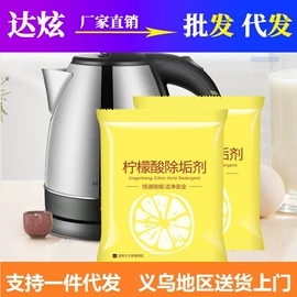 汽车清洁工具;车用置物袋;清洁球/刷