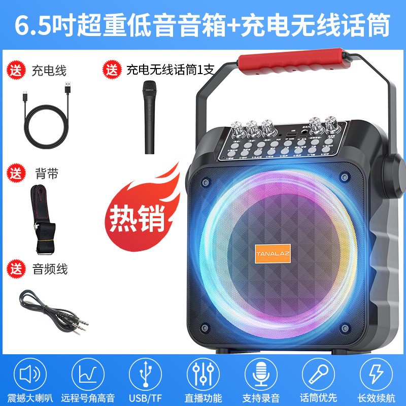 広場ダンス用スピーカー Bluetooth 屋外小型スピーカー 大音量 ポータブル 家庭用カラオケ 重低音 ワイヤレス|undefined
