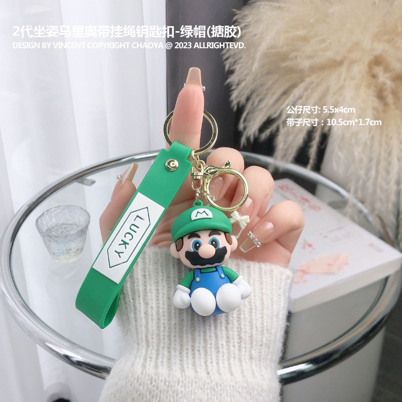 Transfronterizos Super Mario series de juegos de mano alrededor de una serie de Louis orangutan y la princesa de la manga