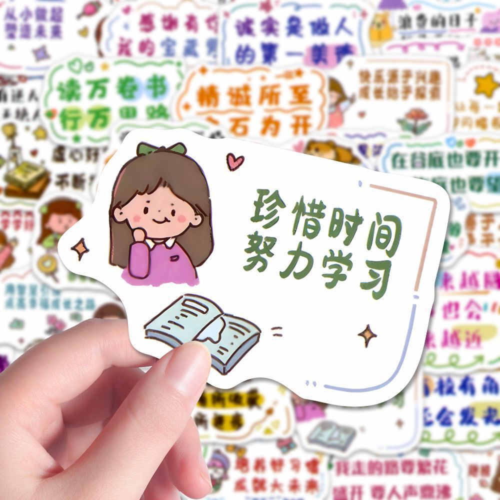 900 pegatinas de texto inspirador de sol para inspirar a los niños maestros elogiar pegatinas materiales de contabilidad de mano estudiantes necesarios diy