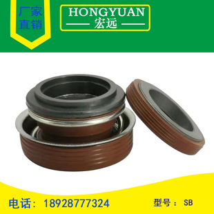 Guangyi Pump GD Pipeline Pump Mechanical Seal Water Seal Shaft Seal SB/FT-12/17/20/25/2830 Gasoline Engine