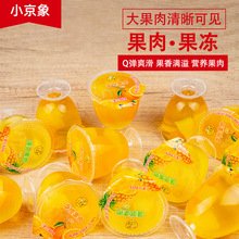 С����120�˾Ʊ��������ɢ�b10���b����5�N��ζ���e��ͯ��ʳ��ζ