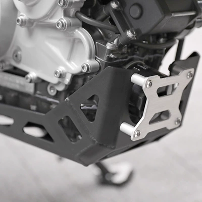 Suitable for Bao-Ma G310R G310GS modified engine protection cover lower guard plate chassis bottom shell protection