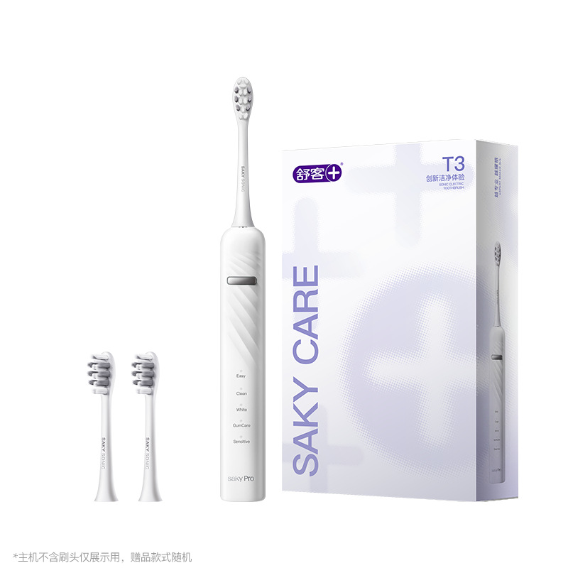 【스탠다드 에디션】아이슬란드 화이트