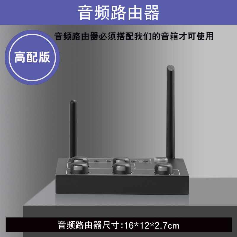 壁挂无线音响店铺舞蹈教室餐厅健身房会议室商用音箱组合套装|undefined