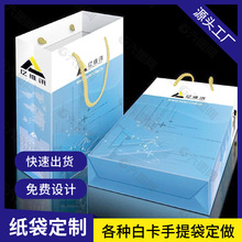 ƼӡˢlogoYƷIV׿bС