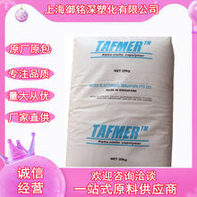 POE����DF640 610�߻؏���Ь�İl�����g����|늾��t����еdf605