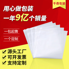 opp���ϴ�̖�L�l��朴��Ӻ�߼��з��b������͸�����ΰ��b�����l