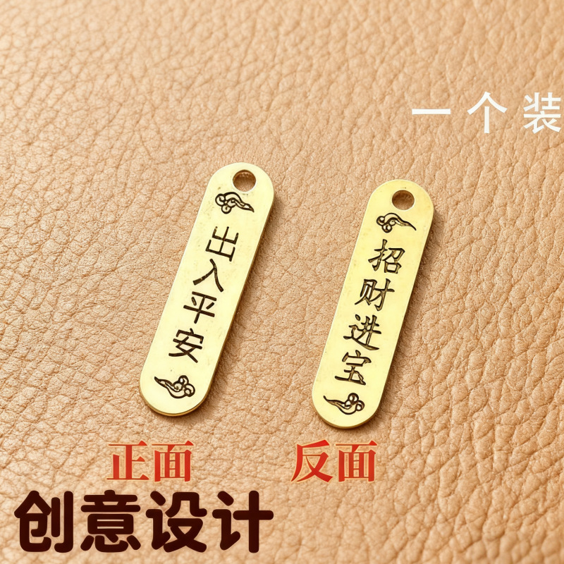 黄铜葫芦招财乌龟好运葫芦日进斗金有福算盘百福缸钥匙扣配件批发|undefined