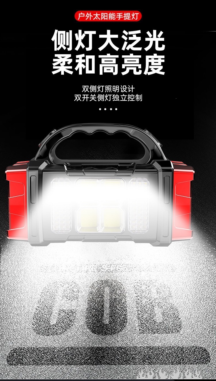 New Solar-Powered Led Multi-Function Portable Light USB Rechargeable Dual Light Source Outdoor Searchlight Strong Light Flashlight