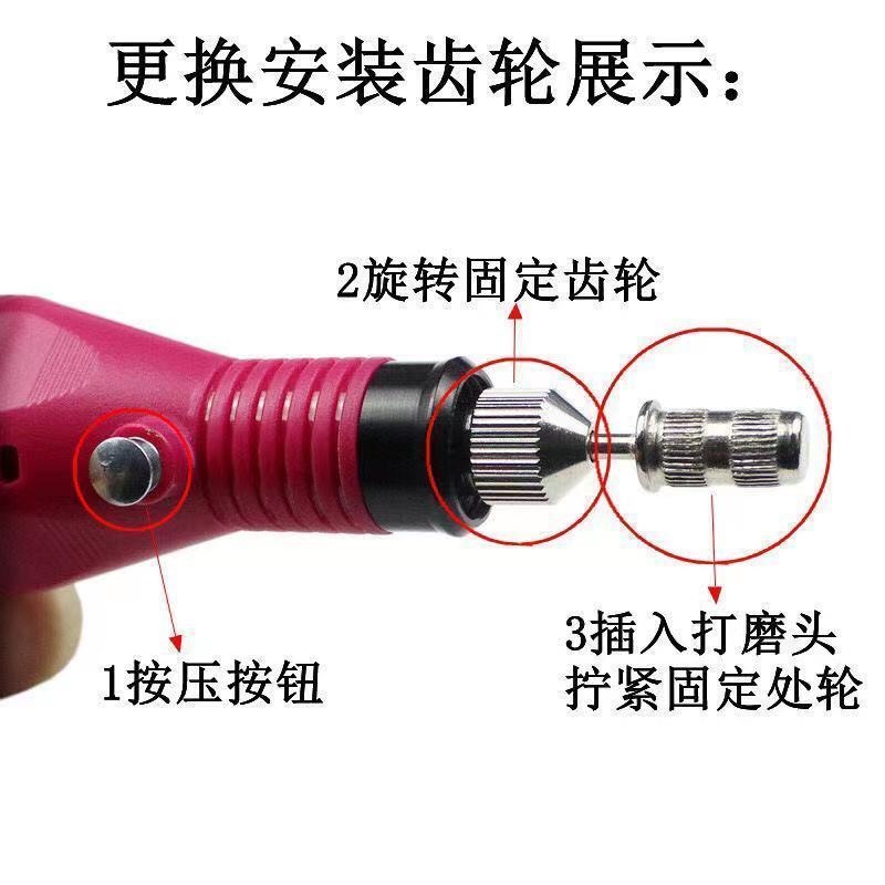 Torno Eléctrico para Uñas de Acero Inoxidable para Uñas Gruesas