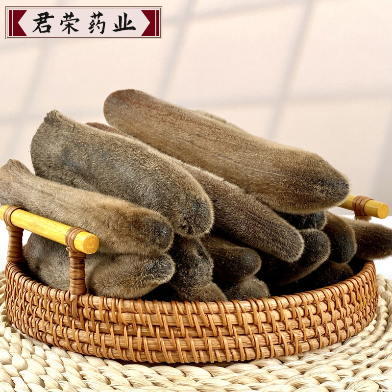 君荣药业花鹿副角单支 鹿茸片 鹿茸全蜡片鹿角片胶泡酒中药材汤包