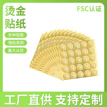 uv�Dӡ�ŷ��N��Ո��ϲ��logo�C�𼈹�ˇ�Y�錣�I�C�����N�����l