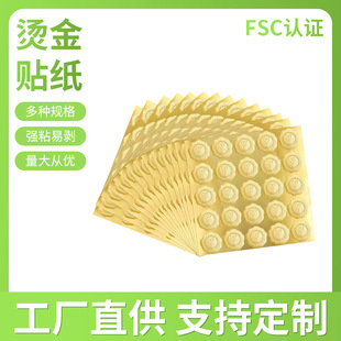 uv�Dӡ�ŷ��N��Ո��ϲ��logo�C�𼈹�ˇ�Y�錣�I�C�����N�����l