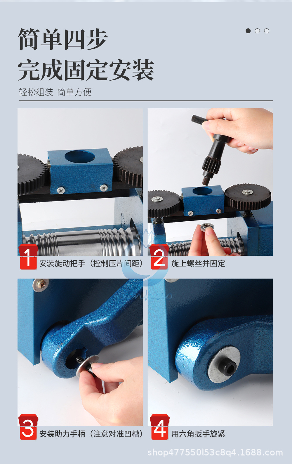详情页_08.jpg