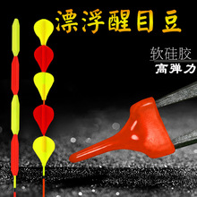 ��Ŀ����Ư���~Ư��ҕ�Ӵ��^Ưβ�Ŵ�����������β�⸡������O��