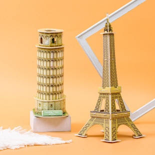 �S�����wƴ�D���Ơ��F��ģ�ͼ��|�ֹ�diy��ͯ����ƴ�D������l