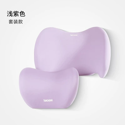 aviation-grade neck pillow car | Headrest - light-purple-one-headrest