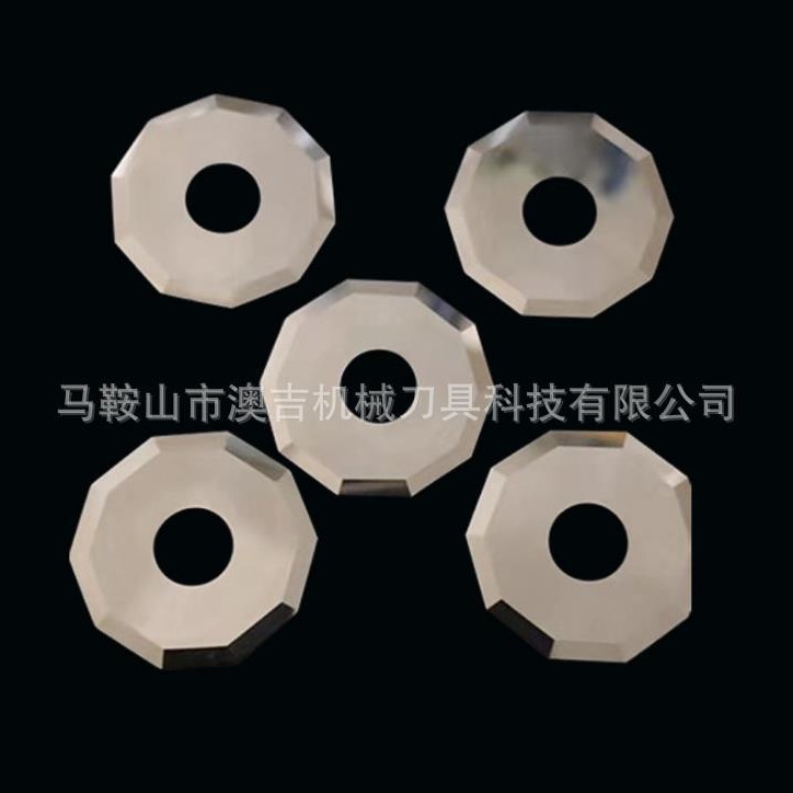 直销八角刀片十角刀片八边形刀片十二边形刀多边形刀片合金十角刀