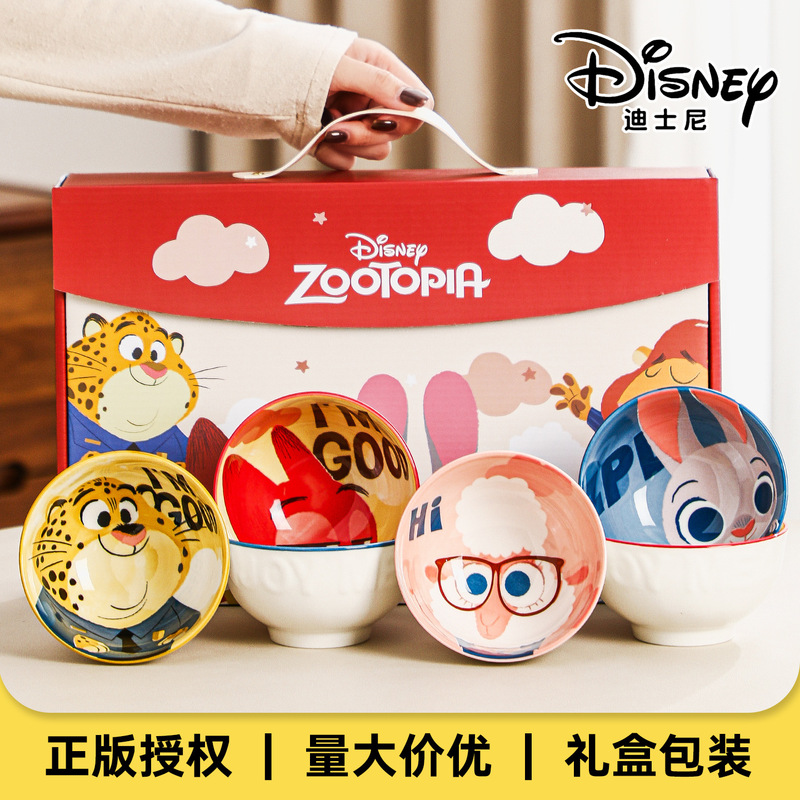 Disney ceramic bowl and tableware gift set is a practical gift for opening events, suitable for giving to clients as a business souvenir Disney ceramic bowl and tableware gift set is a practical gift for opening events, suitable for giving to clients as a business souvenir