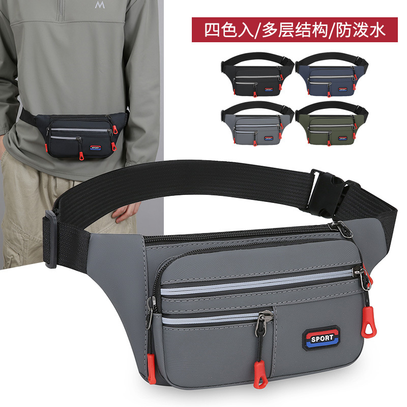 Fashion Waist Bag New Multi-Functional Simple Men's and Women's Reflective Strip Chest Bag Outdoor Travel Large Capacity Sports Crossbody Bag