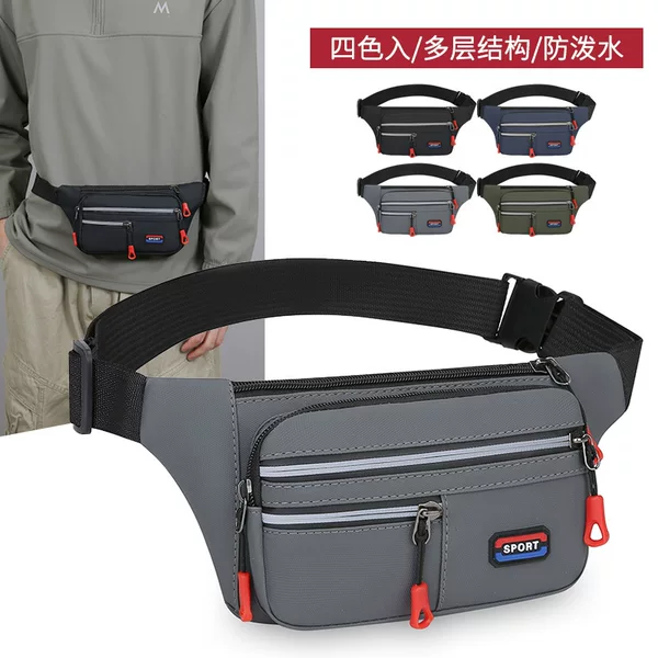 Fashion Waist Bag New Multi-Functional Simple Men's and Women's Reflective Strip Chest Bag Outdoor Travel Large Capacity Sports Crossbody Bag