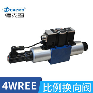 �¿ˬ�����ʿ�������y4WREE-2X늴ű����Q���y��λ�Ƃ������ŷ��y