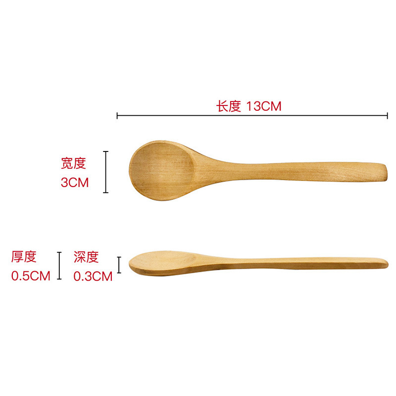 Hemu 작은 둥근 숟가락 13*3cm(5 팩)