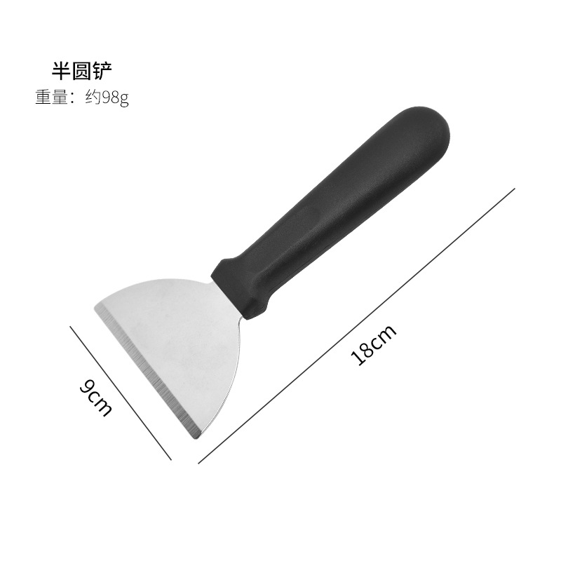 검정색 손잡이 반원형 삽