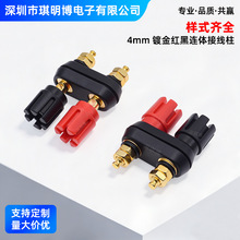 �t��2P�pƴ�B�w僽�Ӿ��� 4mm�t����푹����÷�����㽶�������~