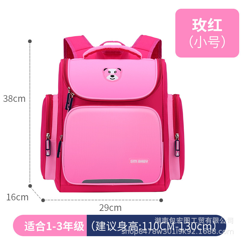 Bolso de escuela nuevo espacio ligero mochila de dibujos animados mochila niñas niños Escuela Primaria estudiante mochila al por mayor