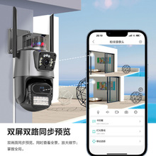 P11����O�ؔz���^�pĿ�p�����p�쾀4G�o��WiFi�O����CV380 Pro