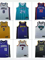 Heat Press American Style Lakers Timberwolves Knicks Clippers Harden Irving Retro Trendy Casual Basketball Jersey