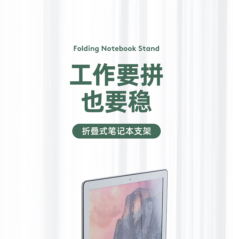 详情页_01.jpg