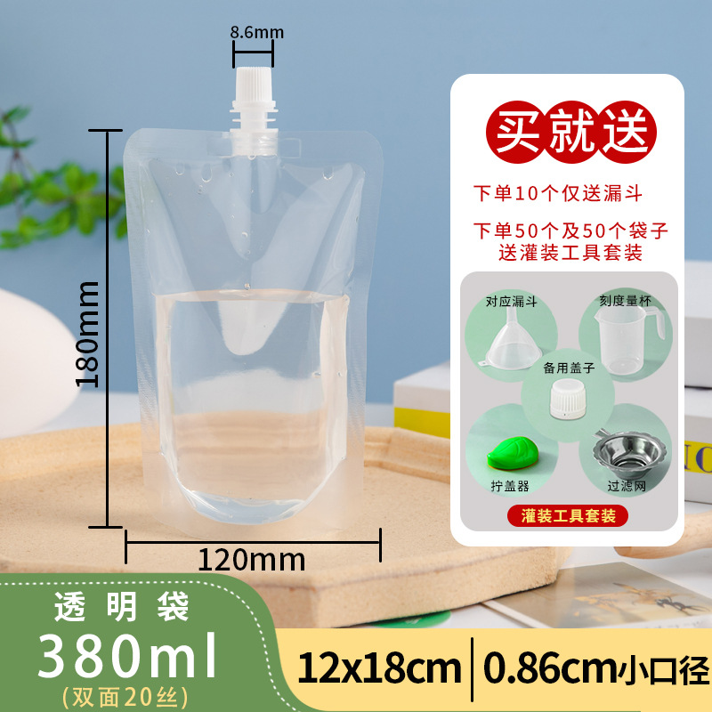 10개입(깔때기 포함) - 투명한 작은 입(380ml)