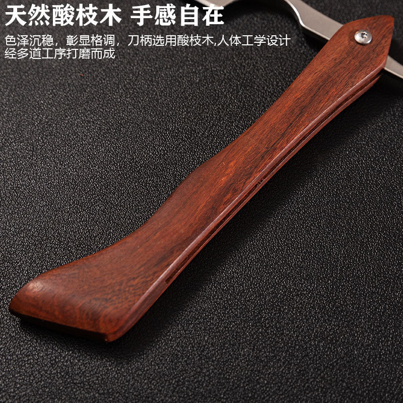 シェーバー メンズ 手動カミソリ レトロカミソリ 理髪店専用 サイドシェーバー 新品 ローズウッドハンドル|undefined
