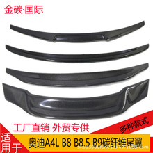 �m��춊W��A4L B8 B8.5 B9 S�� �����r�� M4�� ��̼�w�S���bβ��