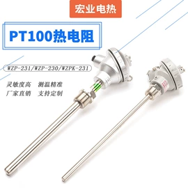 电热/发热管;工业烤箱;电热丝