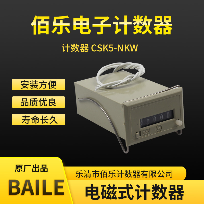 ּCSK5-NKW YKWۼ ʽ 5λ Ӽ