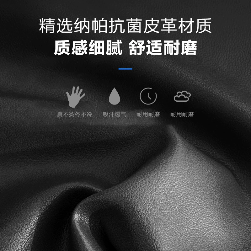 Чехол на руль для Mercedes-Benz, BMW, Audi, элитный дышащий нескользящий