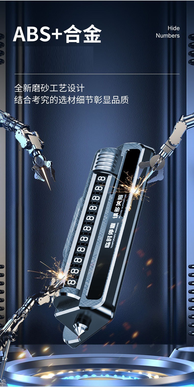 Car Accessories: Temporary Parking Number Plate with Mobile Phone Holder, Customizable Logo Printing