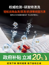 ���]���w����ѝ�LͲϴ�Cȫ�Ԅ�С������ϴ�m�ӱڒ���ϴ��һ