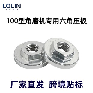 ��ĥ�C�������Ƿ�����100��M10���P䓼Ӻ�ĥ��C�и�Ƭ�ω������