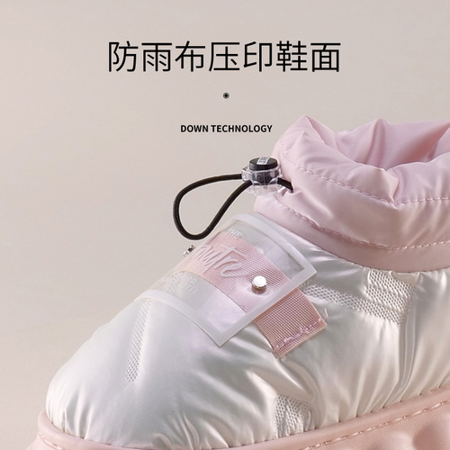 New cotton slippers for women in winter, warm and non-slip, couple home indoor cartoon waterproof ball bag with cotton shoes for men in winter