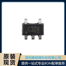 原装正品 SN74LVC1G32DBVR SOT-23-5 单路2输入正或门芯片 C32R