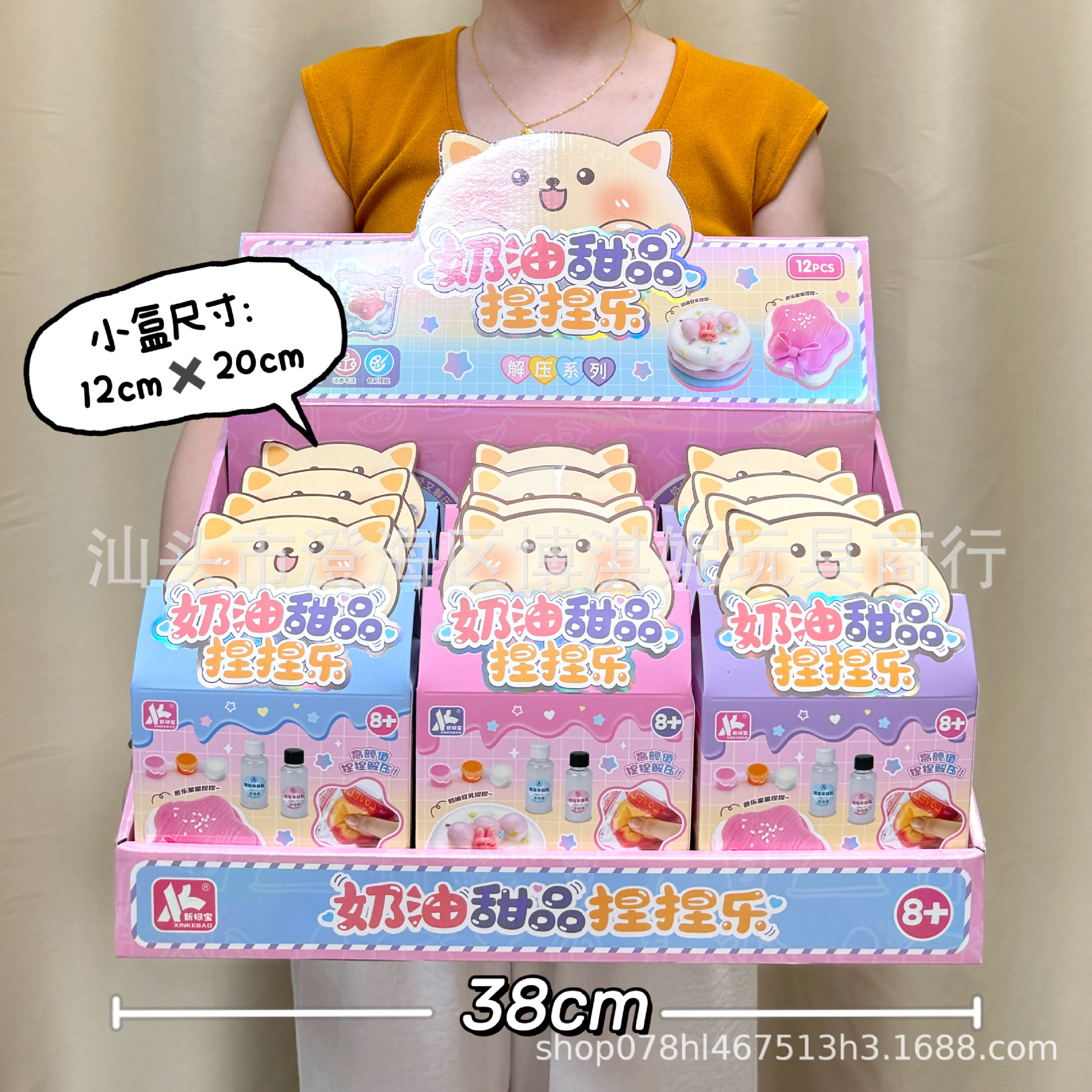 0257-98 디저트 핀치 펀 [단품 가격, 수량은 12개 세트]