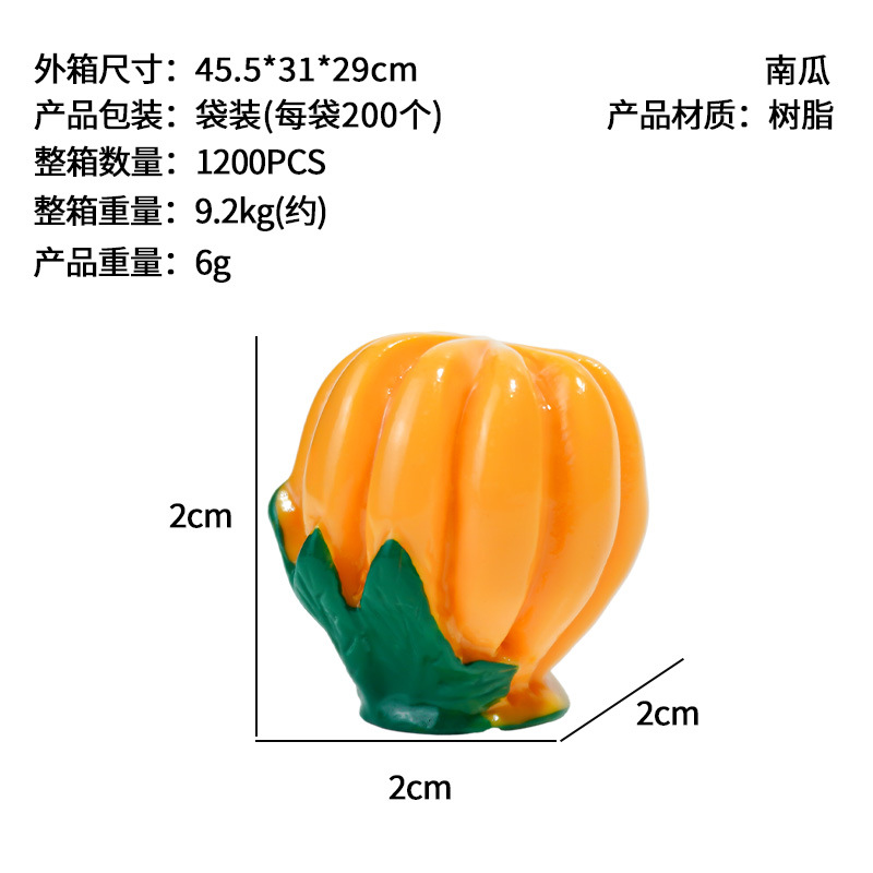 Simulación tridimensional fruta bricolaje crema caja de teléfono teléfono llavero colgante fruta comida juego accesorios de resina
