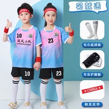 ͯbͯӖLСWِ꠷Ůͯ\